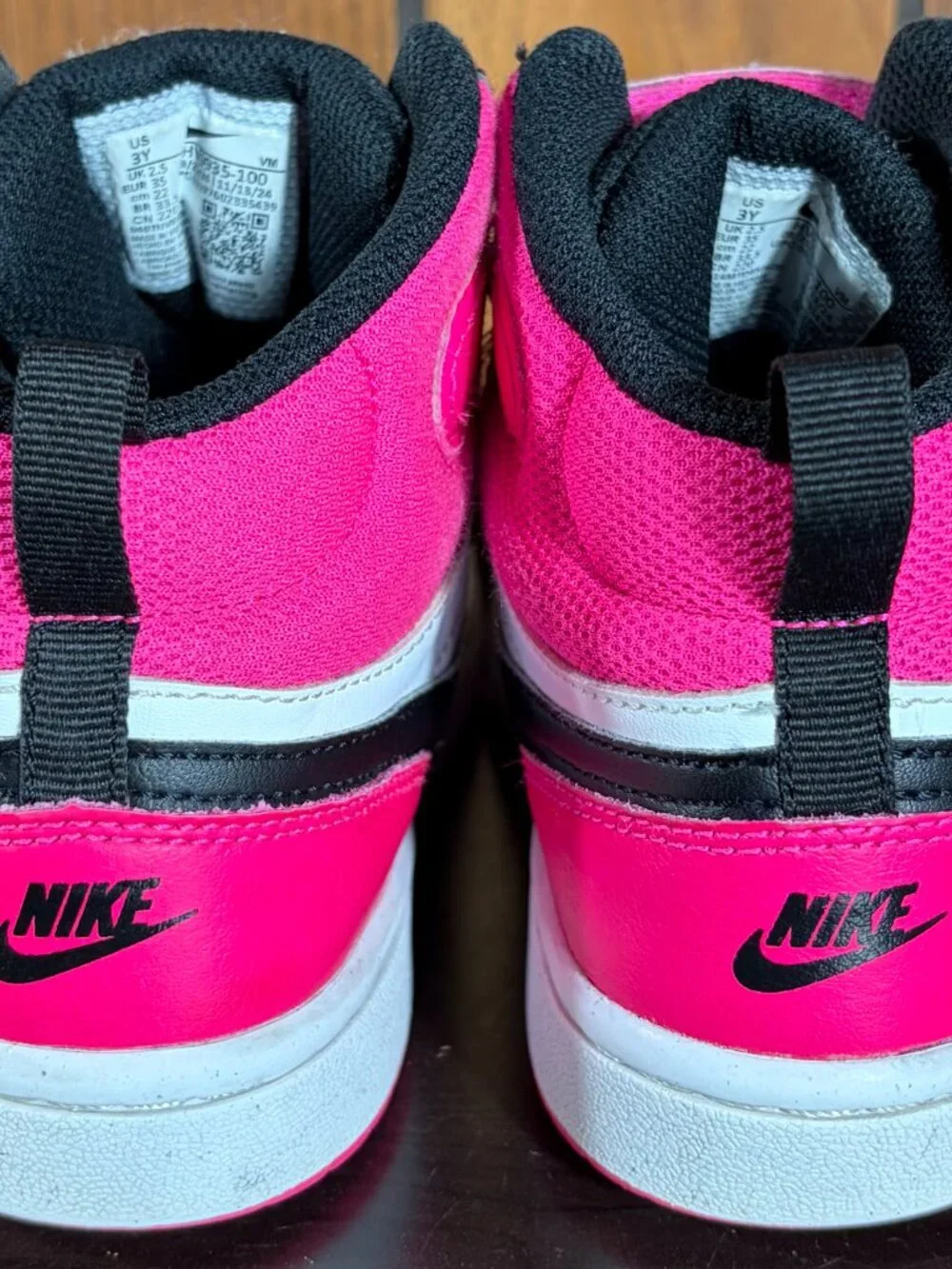 Nike court borough